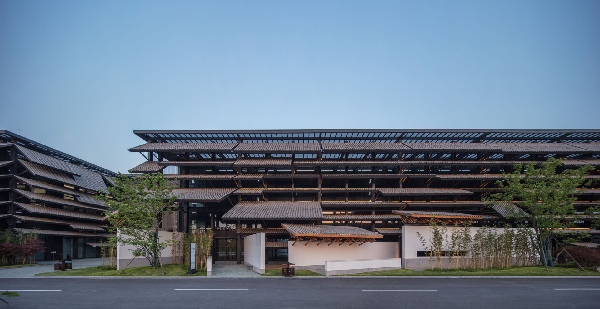 浙江省建筑设计研究院